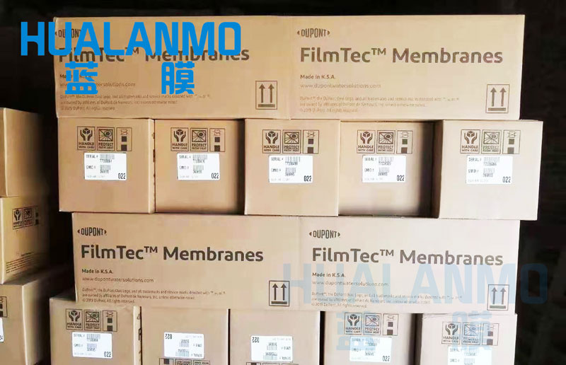 反滲透膜設(shè)備前置過濾中需要保安過濾器嗎？