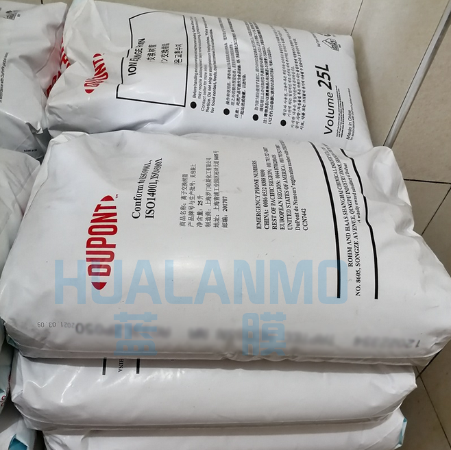 杜邦I(lǐng)RC100 NA樹脂應用在工業(yè)水處理中的作用