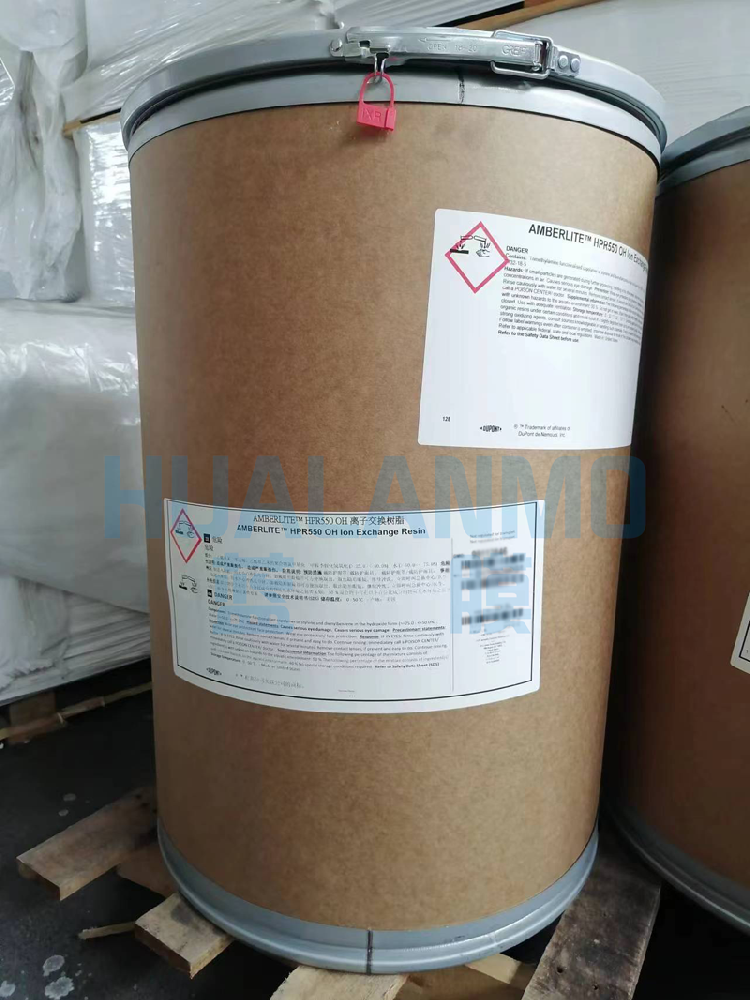 杜邦HPR550 OH樹脂在高速混床中會(huì)失效嗎？