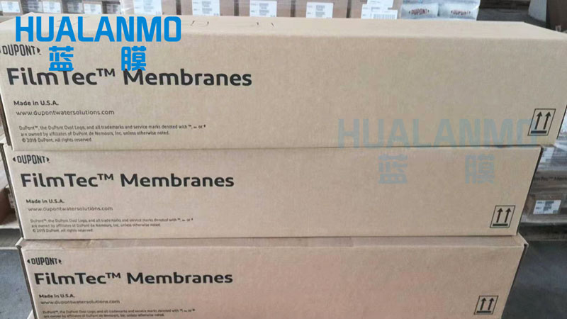 美國杜邦BW30FR-400/34反滲透膜能用雙氧水清洗嗎？