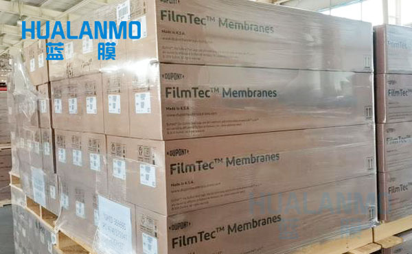 美國杜邦BW30FR-400/34反滲透膜可以用于分鹽處理嗎？