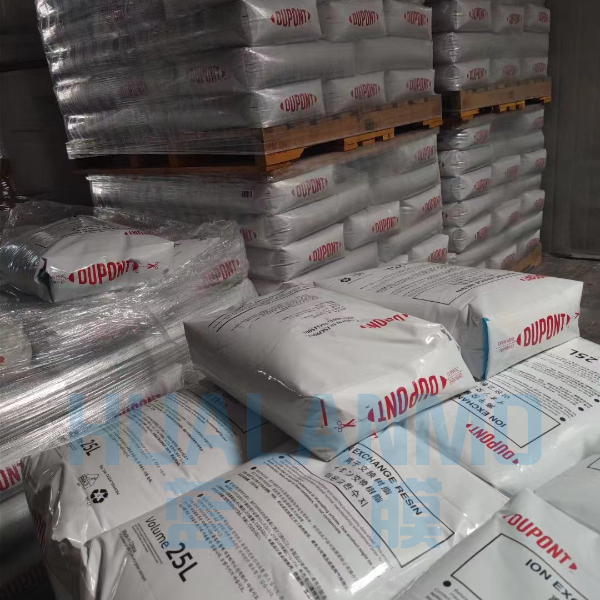 杜邦樹脂SR1L樹脂在紡織業(yè)有應(yīng)用？