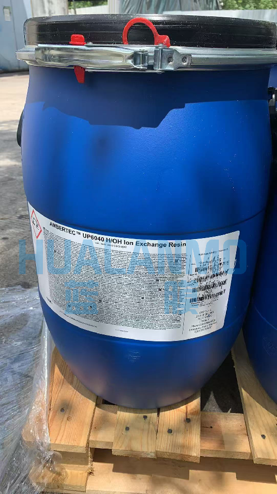 超純水樹(shù)脂在石油行業(yè)有需求嗎？
