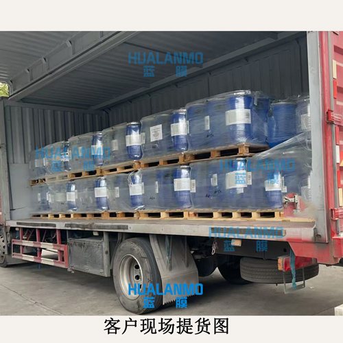 杜邦樹脂UP6150一升過水量有固定值嗎？