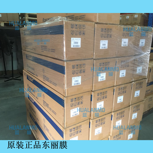 東麗TM720D-400膜元件屬于純水膜？
