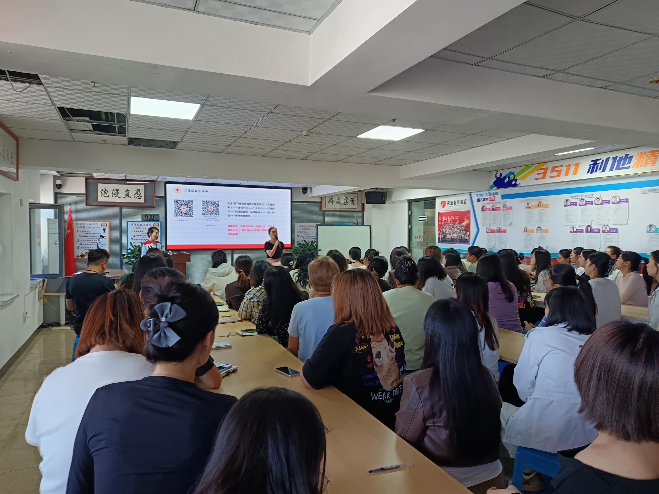 鴻躍國際AED實操培訓(xùn)筑牢生命安全屏障